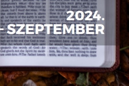 BAPTINFO 2024.09.