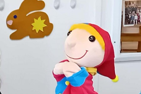 Kerekítő Manó Program